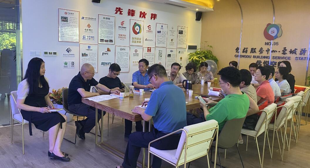 书香阅享锦官城｜在这个炎炎夏日，用诗歌进行一次心灵洗礼