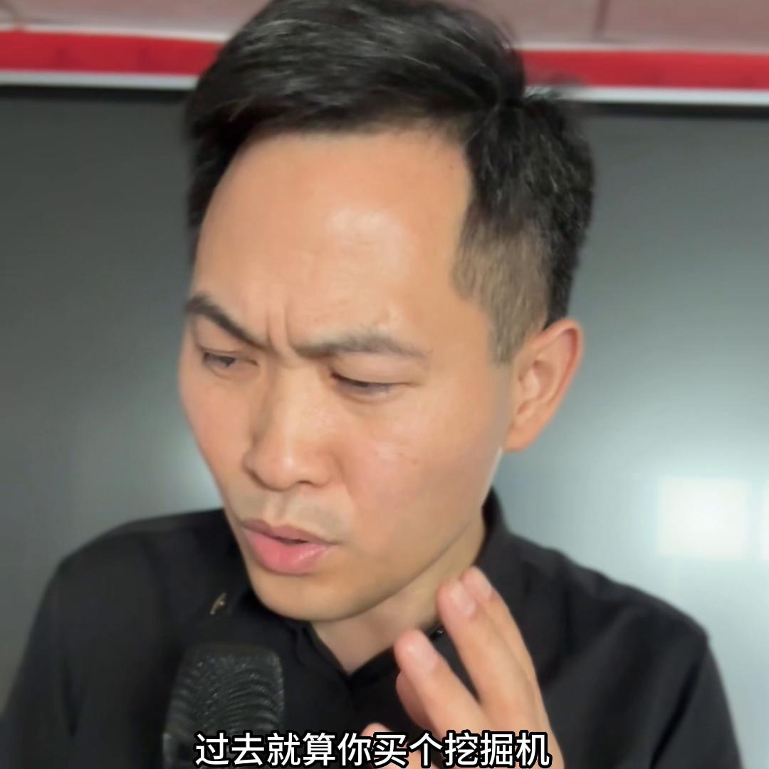 把握2024大趋势,2023年如何花少钱创业且收益稳定