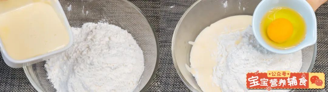 紫薯山药糕十一个月宝宝辅食,地瓜米糕做法宝宝辅食