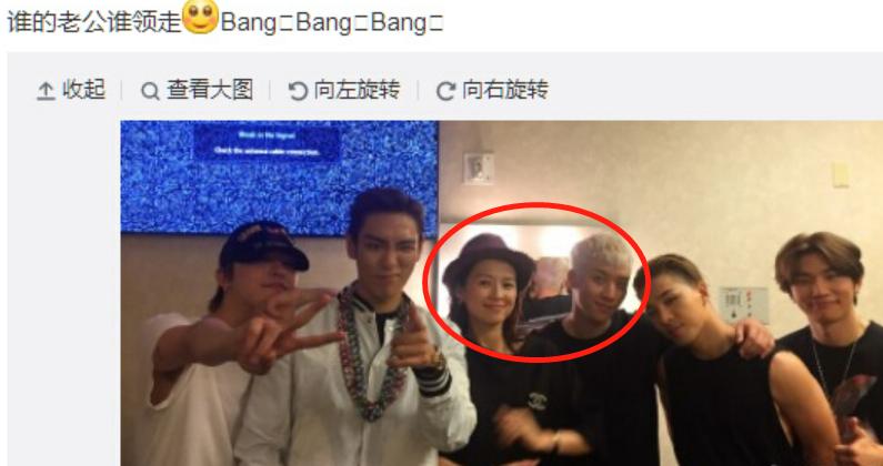 权志龙杨颖杜海涛颁奖典礼,权志龙杜海涛baby