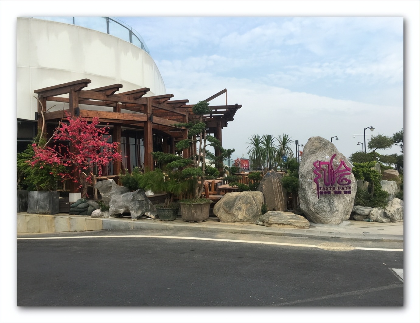 珠海野狸岛最新消息,珠海野狸岛有住宿吗