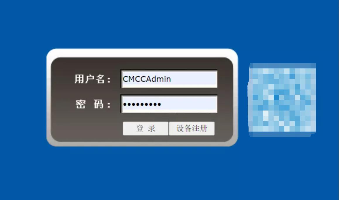 光猫设置方法步骤图解,光猫基础知识教程