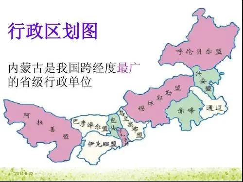 阿鲁科尔沁旗文化史,简明伊斯兰历史