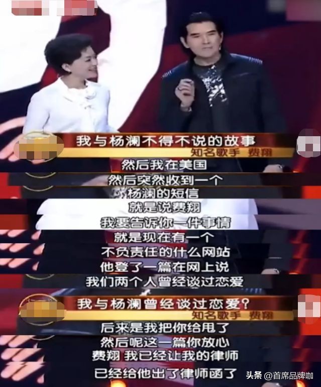 47岁的费翔,52岁费翔