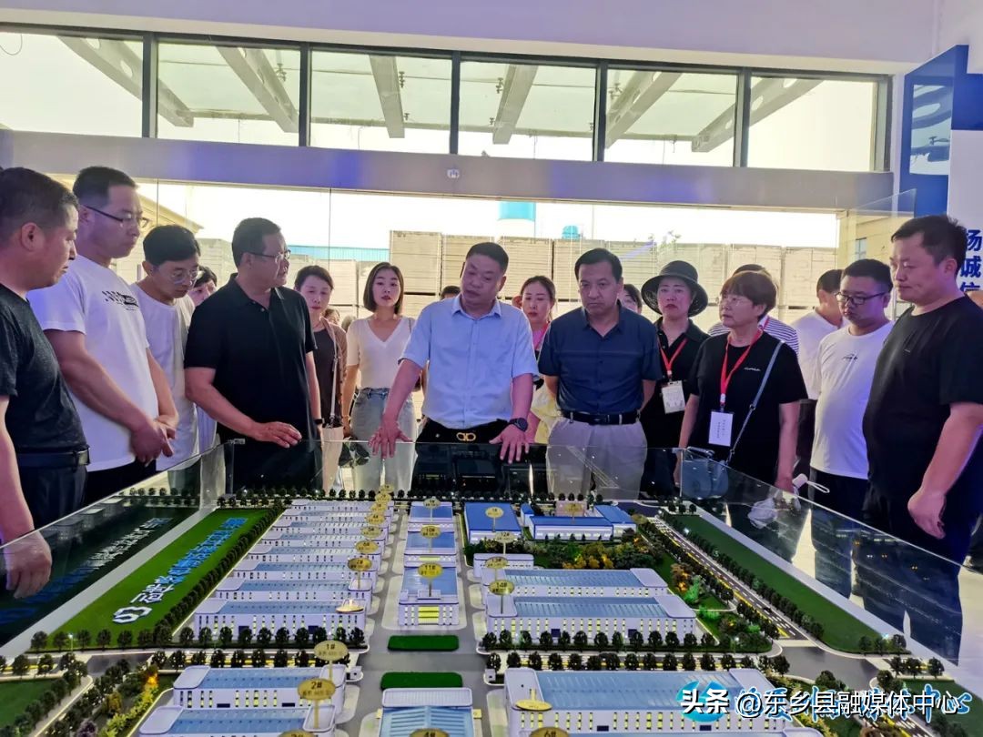 数字化助推高质量发展,打造数字高质量发展新引擎