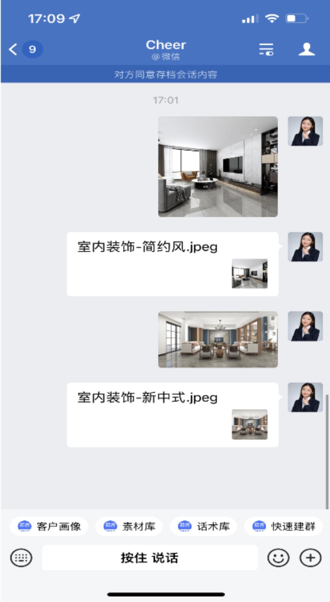 房地产下行对家居建材行业的影响,房地产建材行业