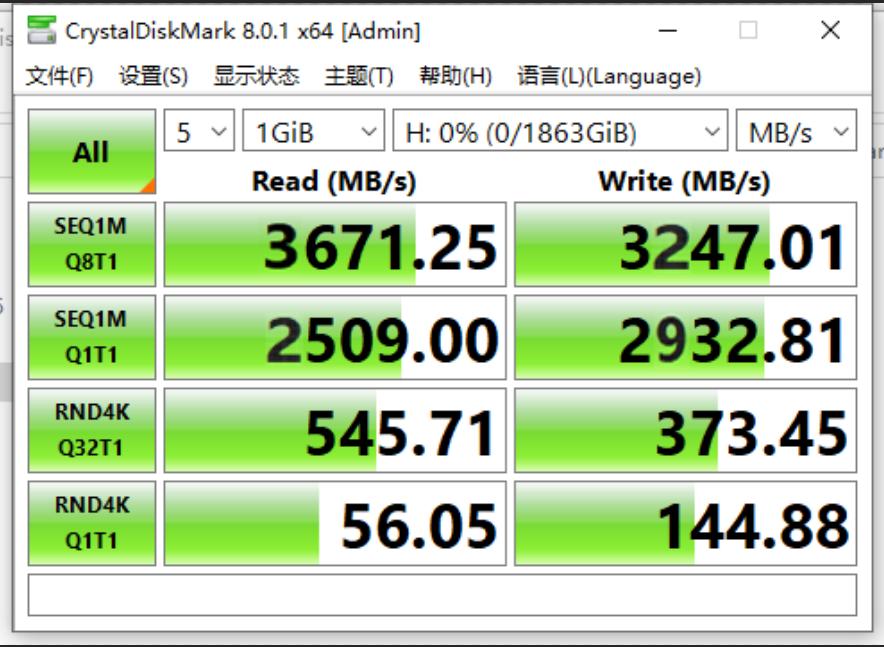 2tb大容量固态推荐,朗科固态硬盘超光n550s评测