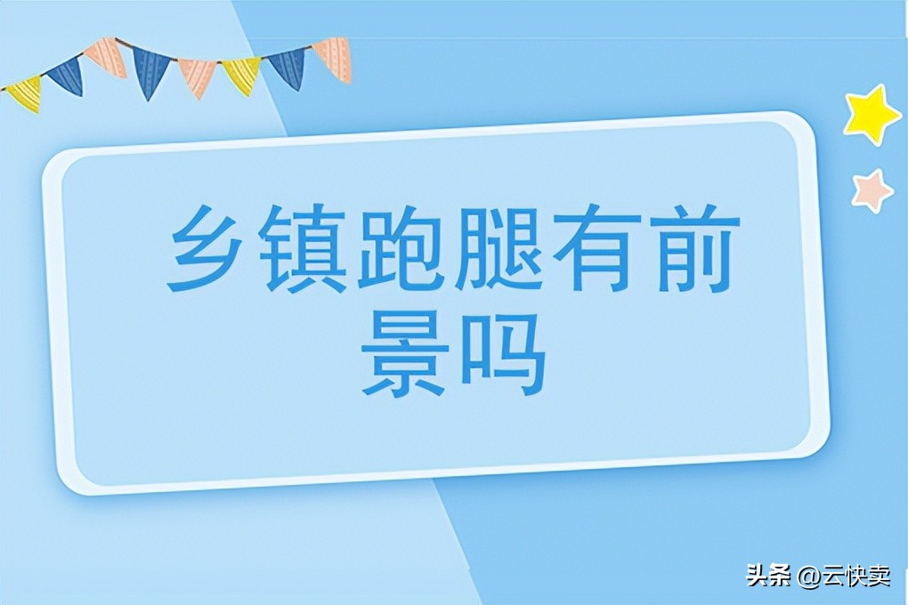 本地同城外卖平台系统,长沙本地外卖平台
