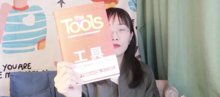 玻璃心怎么克服心理学,怎样才能提高自己的心理承受力