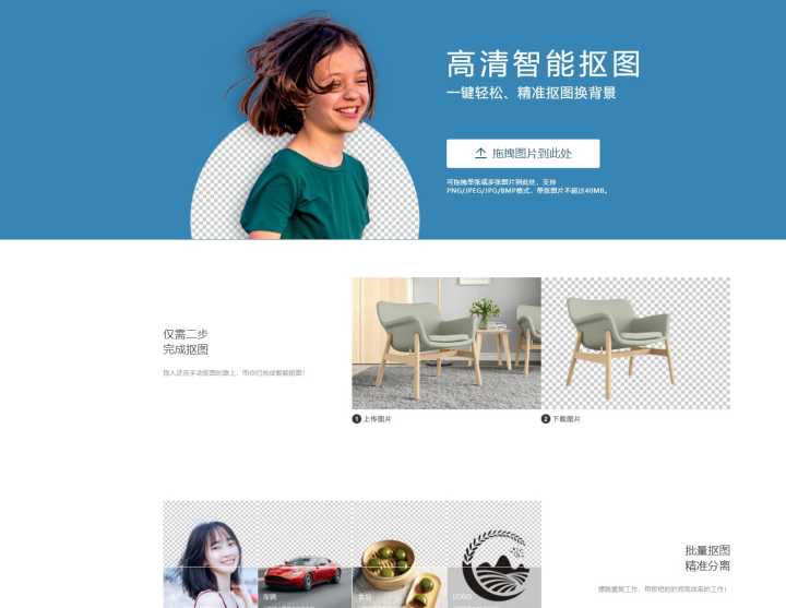 12款让人直呼“黑科技”的神仙工具，震惊的我天灵盖发麻