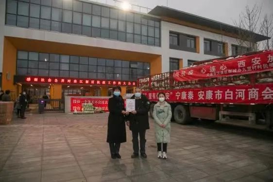 同心抗击疫情公益行动,同心守初心凝聚统战力量战疫情