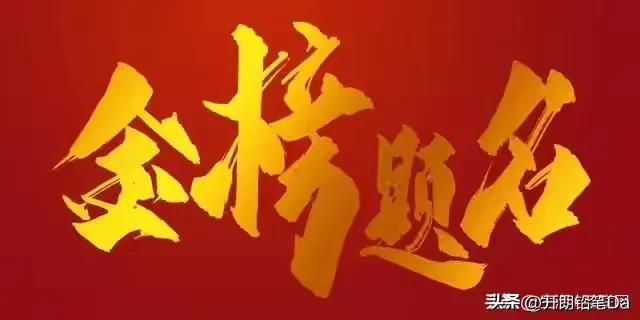 211大学有几所录取分数线是多少,211最低分数线多少分能上211大学