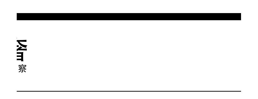 urbanrevivo2022,urbanrevivo2020