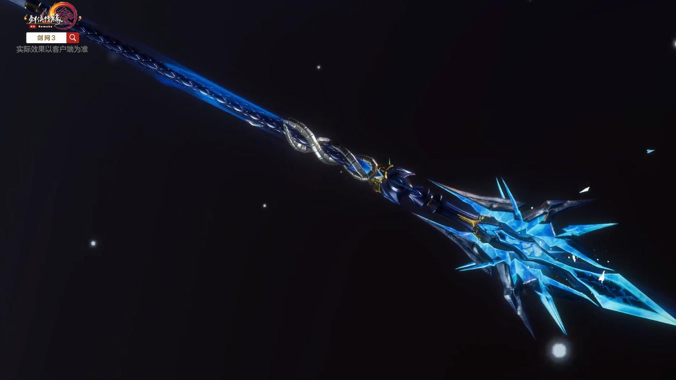 剑网三唐门120级小橙武怎么获得,剑网三110小橙武还来得及吗