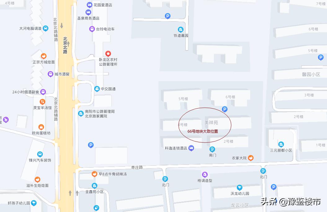 南阳市东区土地出让,南阳市土拍最高价是哪块地