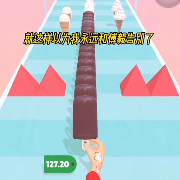 我死后的第三年,曾经那个口口声声说爱我的男人和别人结了...