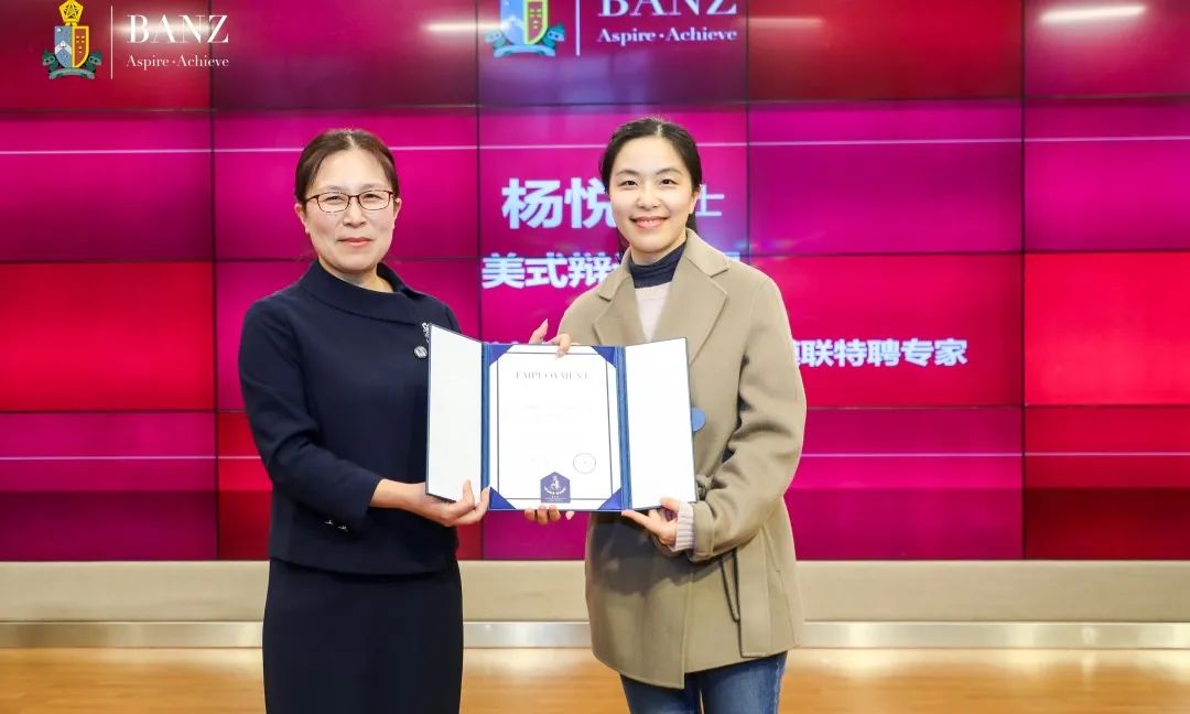 上海天华英澳美国际学校介绍,上海天华英澳美学校环境