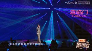 妈呀,他一开口,我又能爱了!