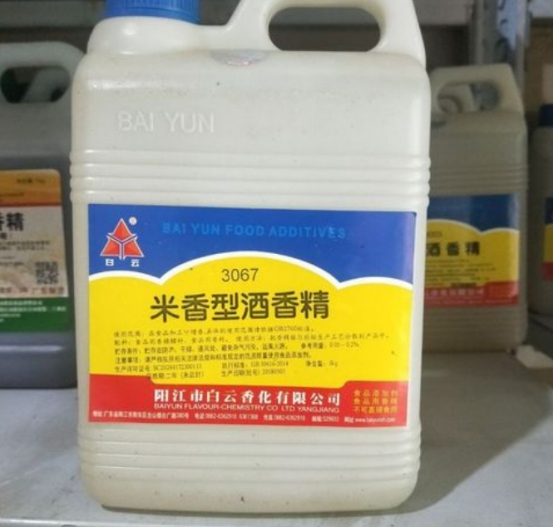 100斤粮食酿酒出酒多少酒糟,酿一斤真正的粮食酒成本得多少钱