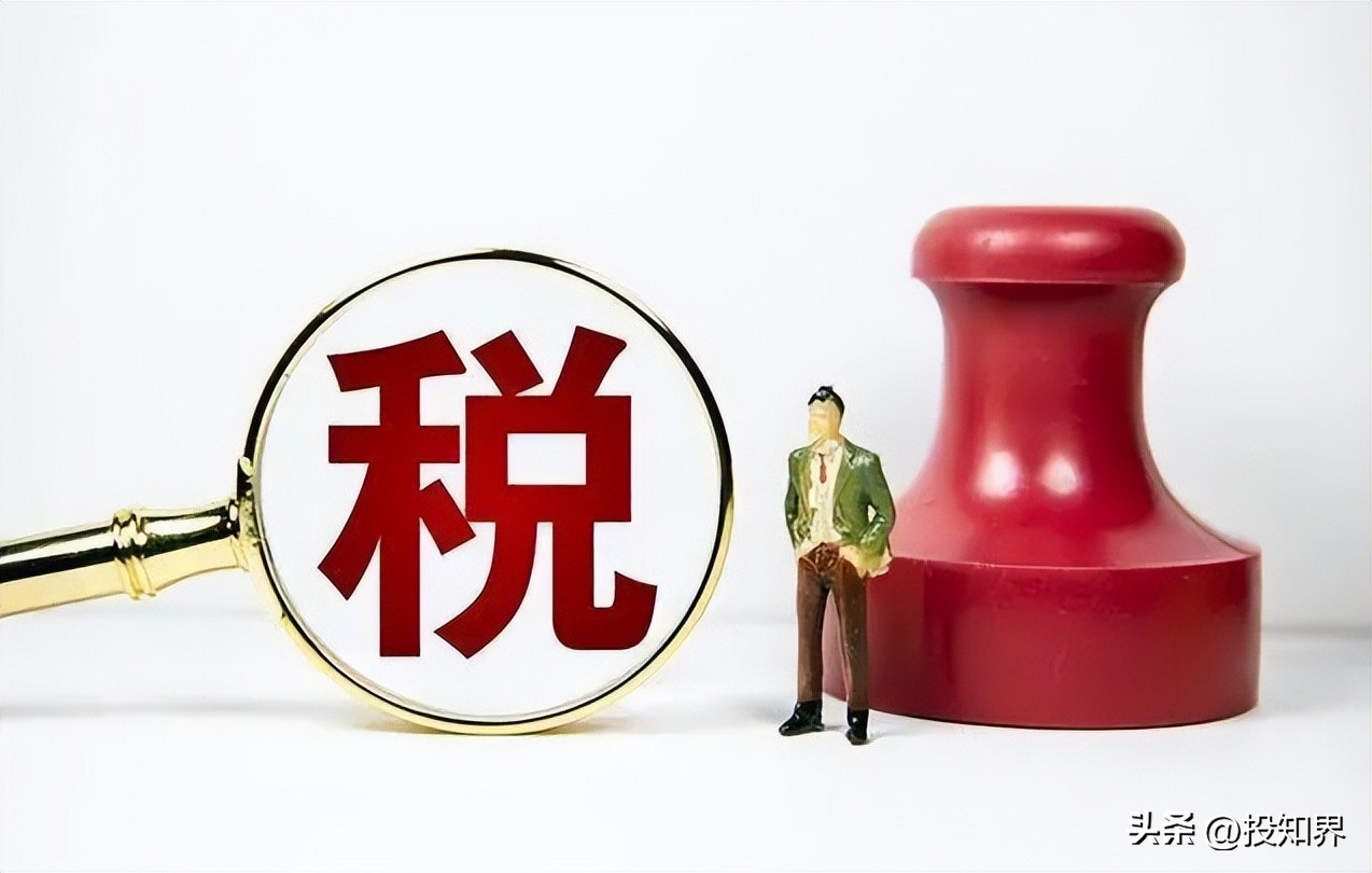 老板被财务举报到底是谁的原因,会计举报老板漏税会计要担责任吗