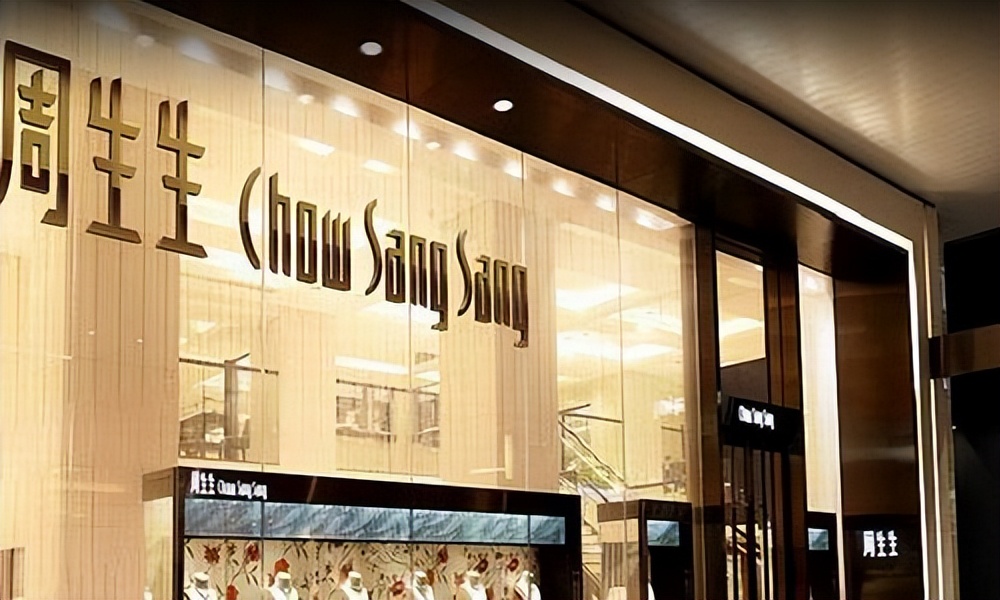 周大福的银饰为什么那么贵,周大福首饰为什么比其他牌子贵