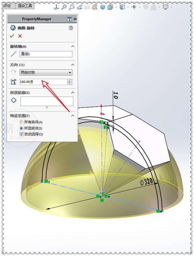 用solidworks画篮球,如何在solidworks画12面体的足球
