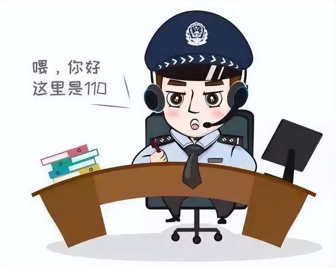 手机丢了怎么报警,手机丢了先不要报警先做这件事