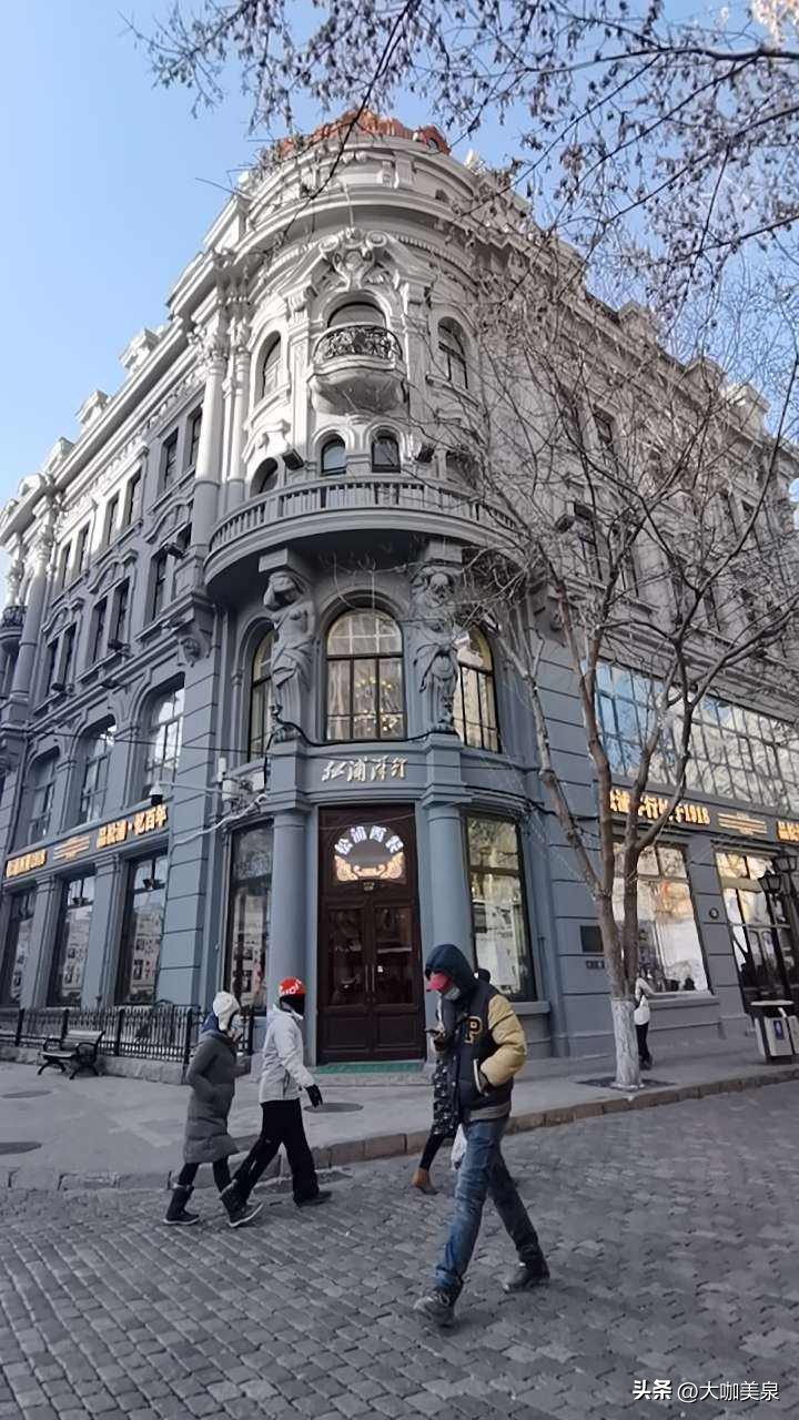 哈尔滨步行街的石头介绍,哈尔滨的石头