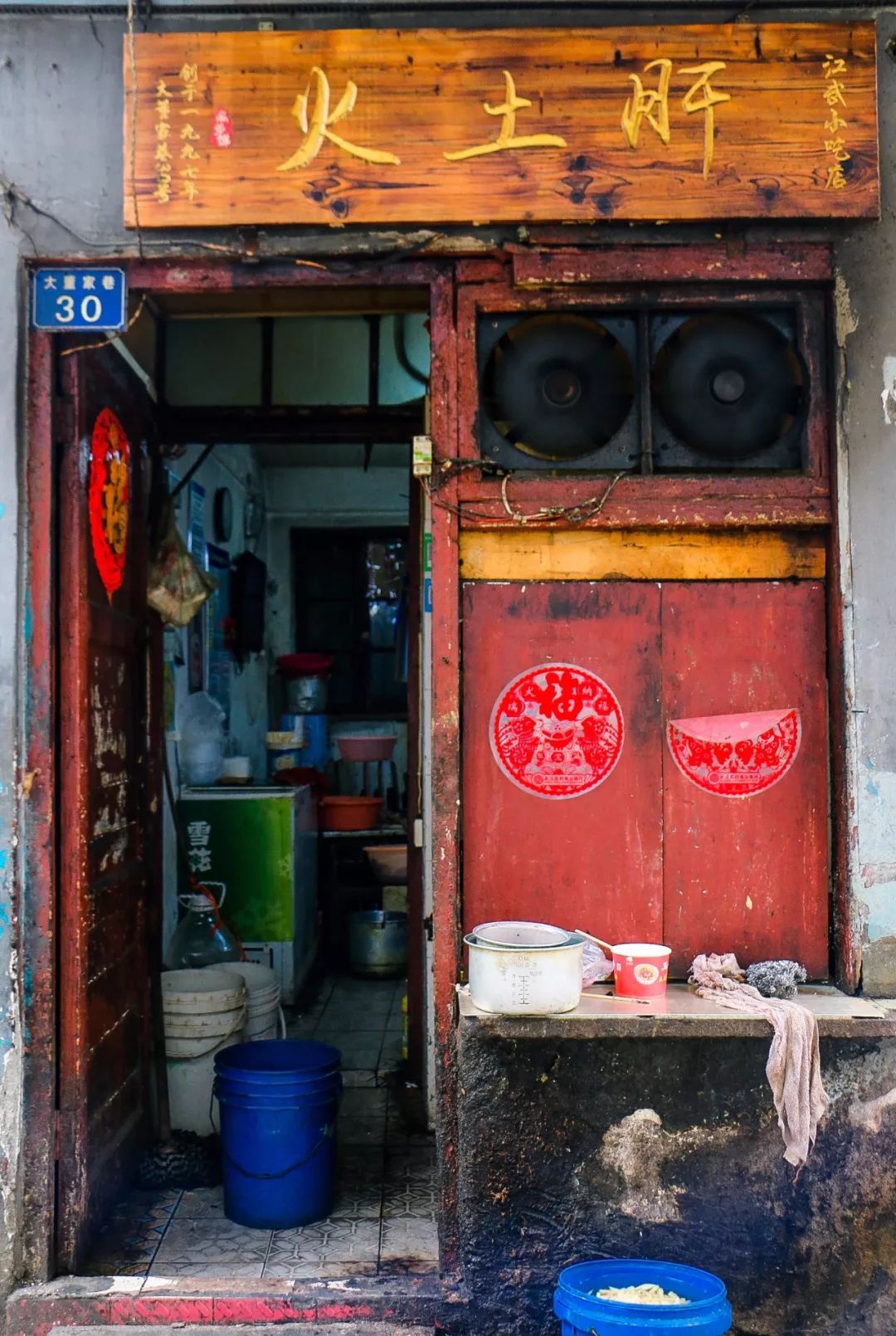 最惨的餐饮业现状,全国餐饮业倒闭数量和开店数量