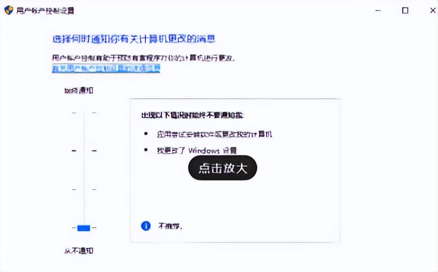 怎样解决win10系统无法关机,如何解决win10无法连接到网络