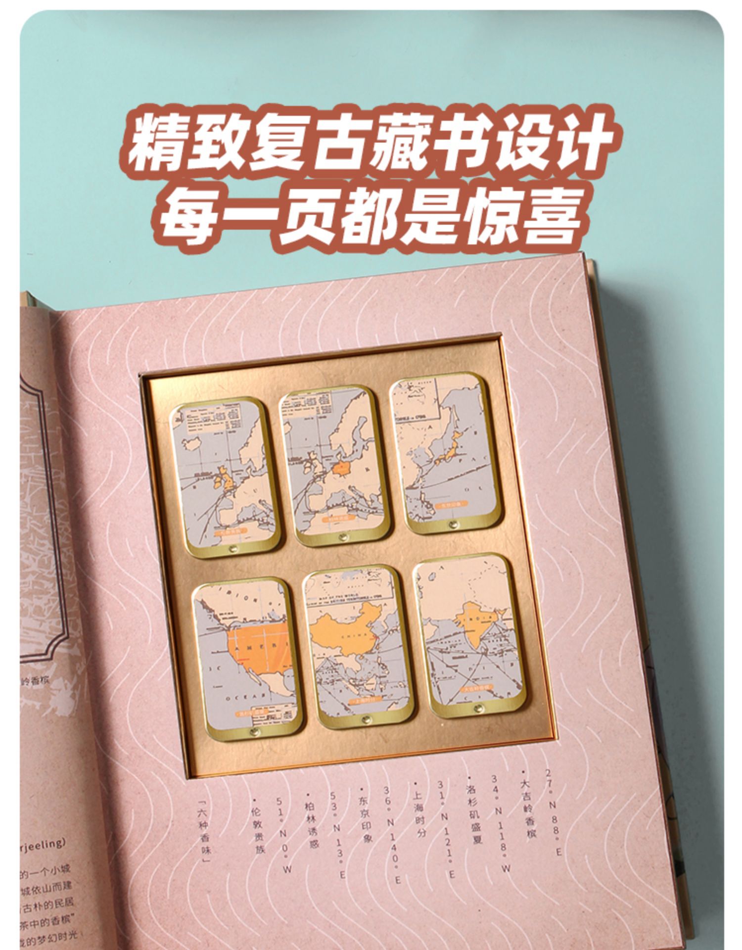 给朋友老婆送什么礼物好,给女友送什么礼物最有意义