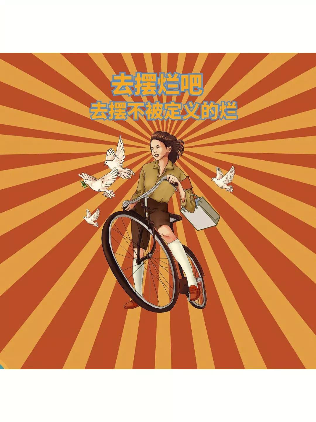 微信聊天背景图设置,微信聊天背景图怎么还原