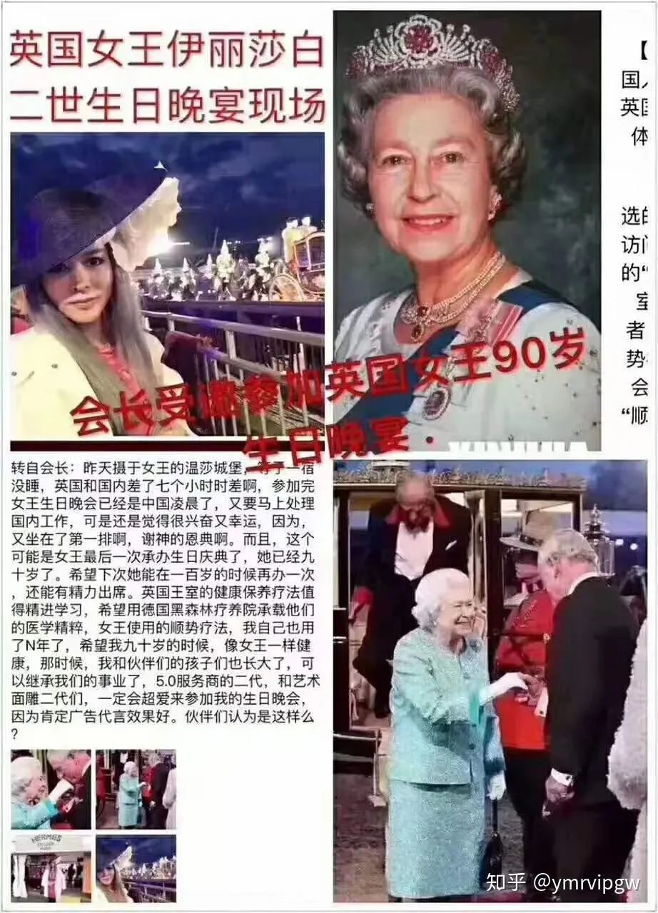 医美公司隐匿收入超47亿元,杭州一医美公司隐匿收入超47亿