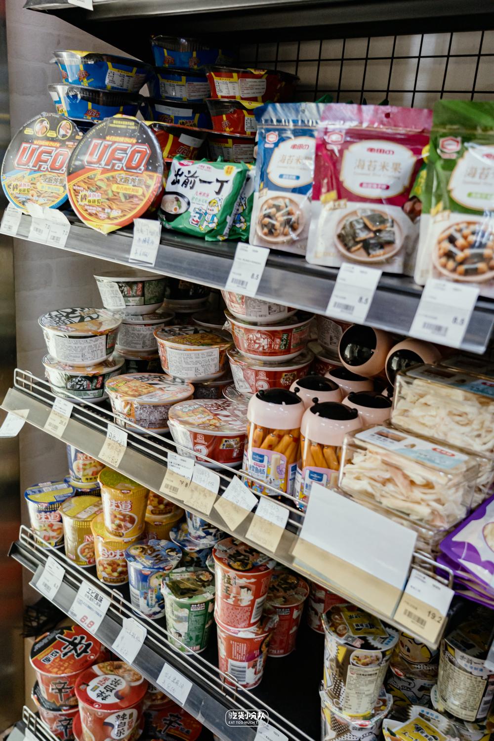 上海最便宜的购物超市,上海最正宗的日本超市