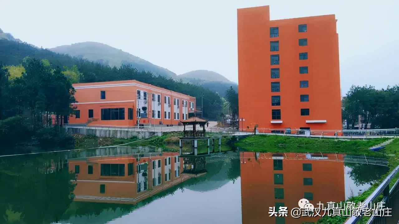 ​【九真养老】九真人的生活：吃住游购、娱养护医，一站式服务平台