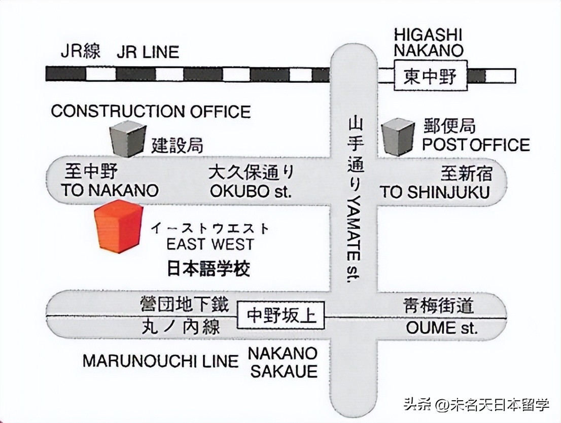 东西日本语学校攻略,日本语学校学费一般多少