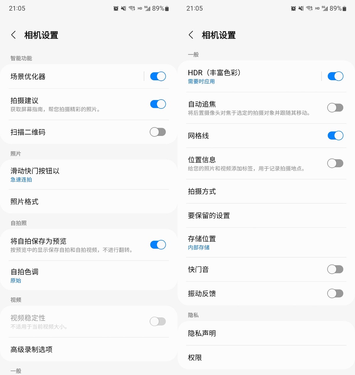 超级月亮2020准确时间手机怎么拍,用专业模式拍超级月亮