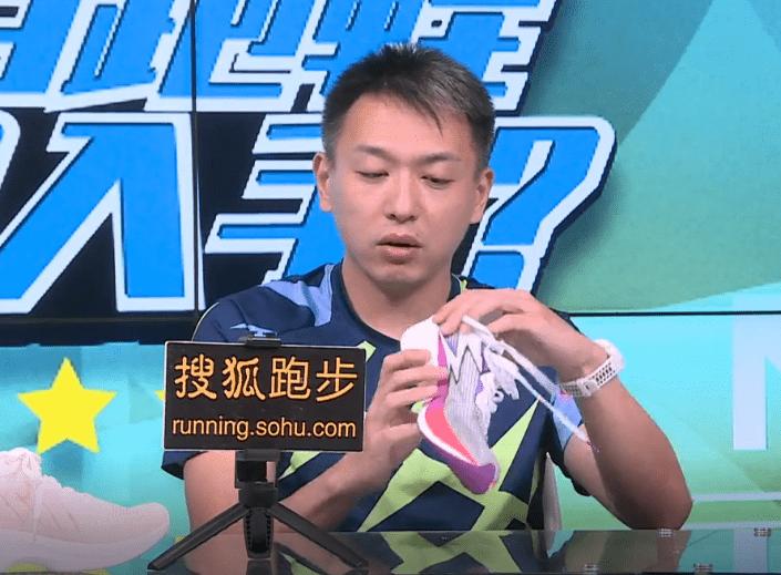 初中生1000米跑鞋推荐500元左右 (国货有哪些400元左右跑鞋值得入手)