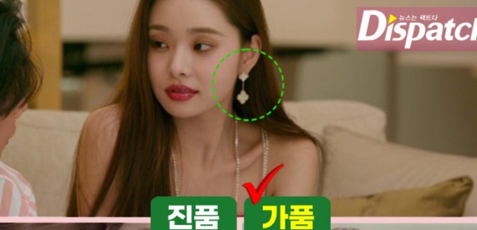 宋智雅道歉视频,宋智雅道歉完整视频