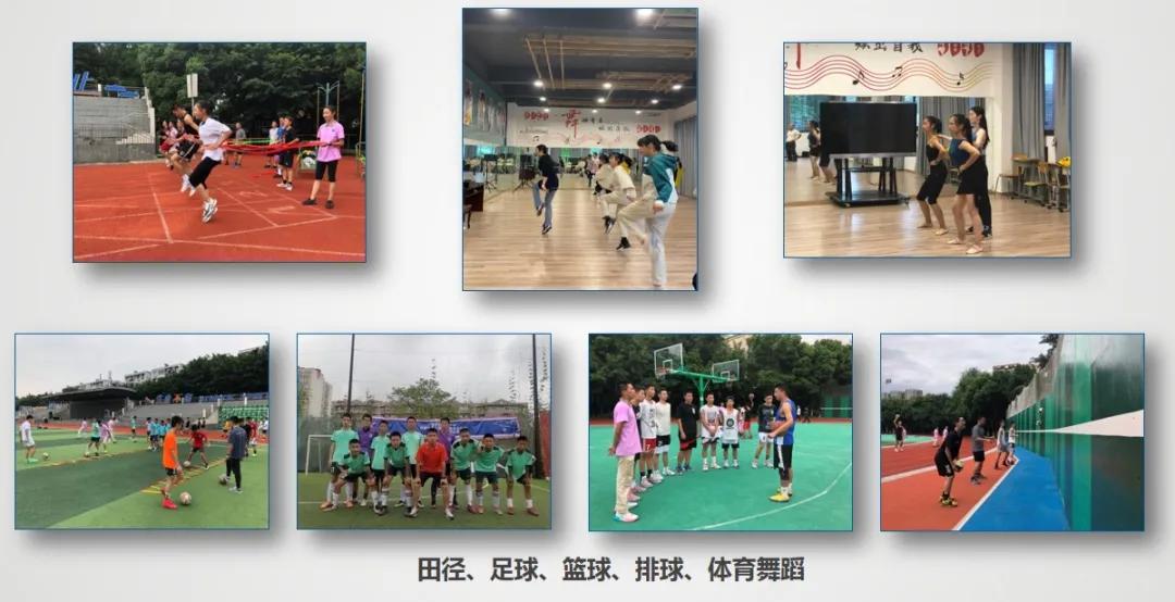 淄博高新区实验中学表彰,教育局奖励42项优秀教研成果