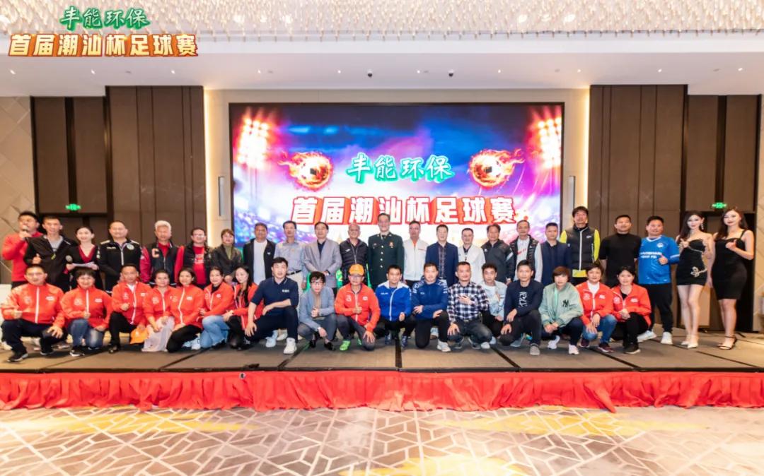 浜烘皯鏃ユ姤鍥藉浣撹偛鎬诲眬,浜烘皯鏃ユ姤涓浗浣撹偛鎬诲眬