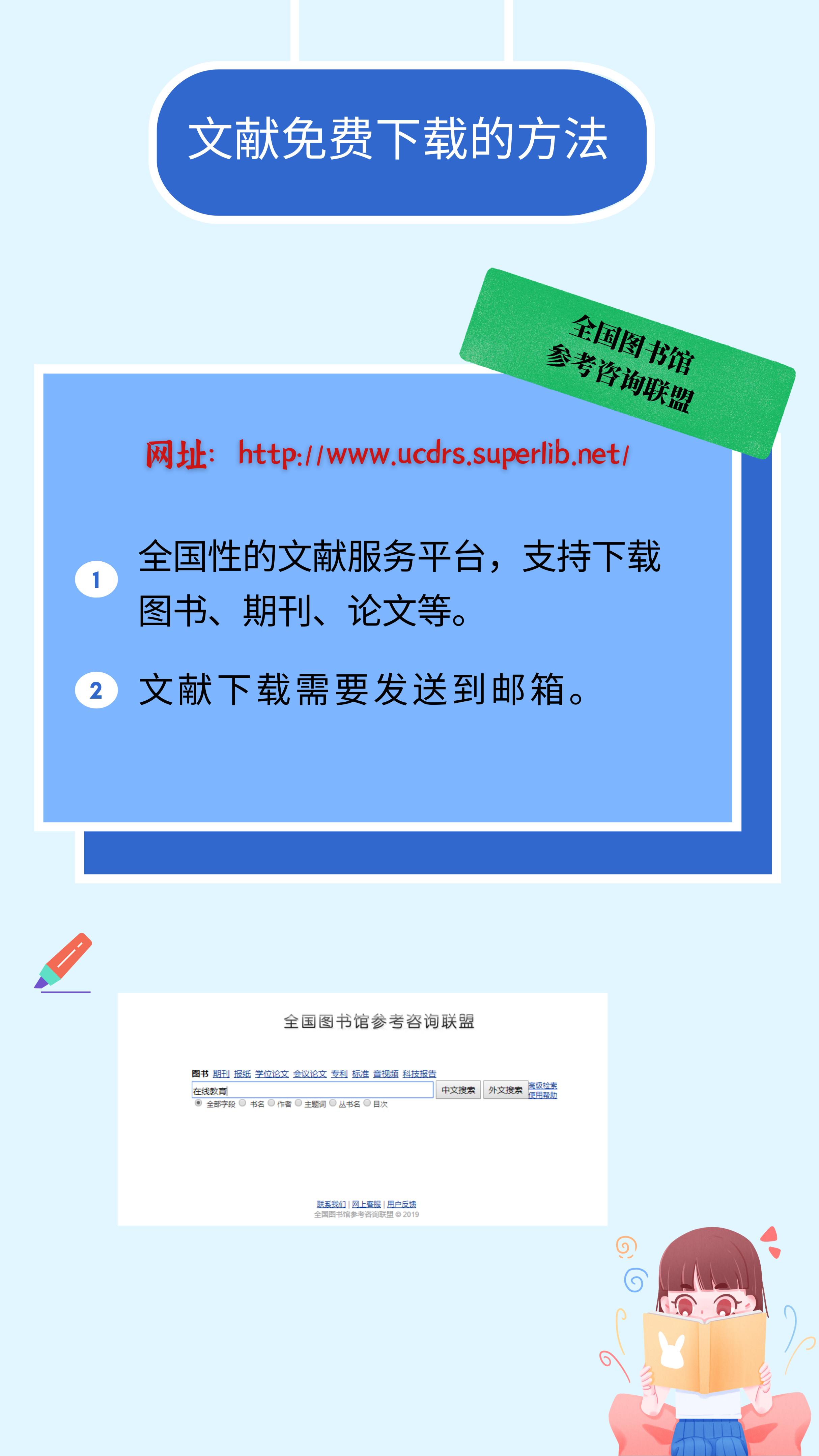 干货收藏的视频,干货文章收藏技巧