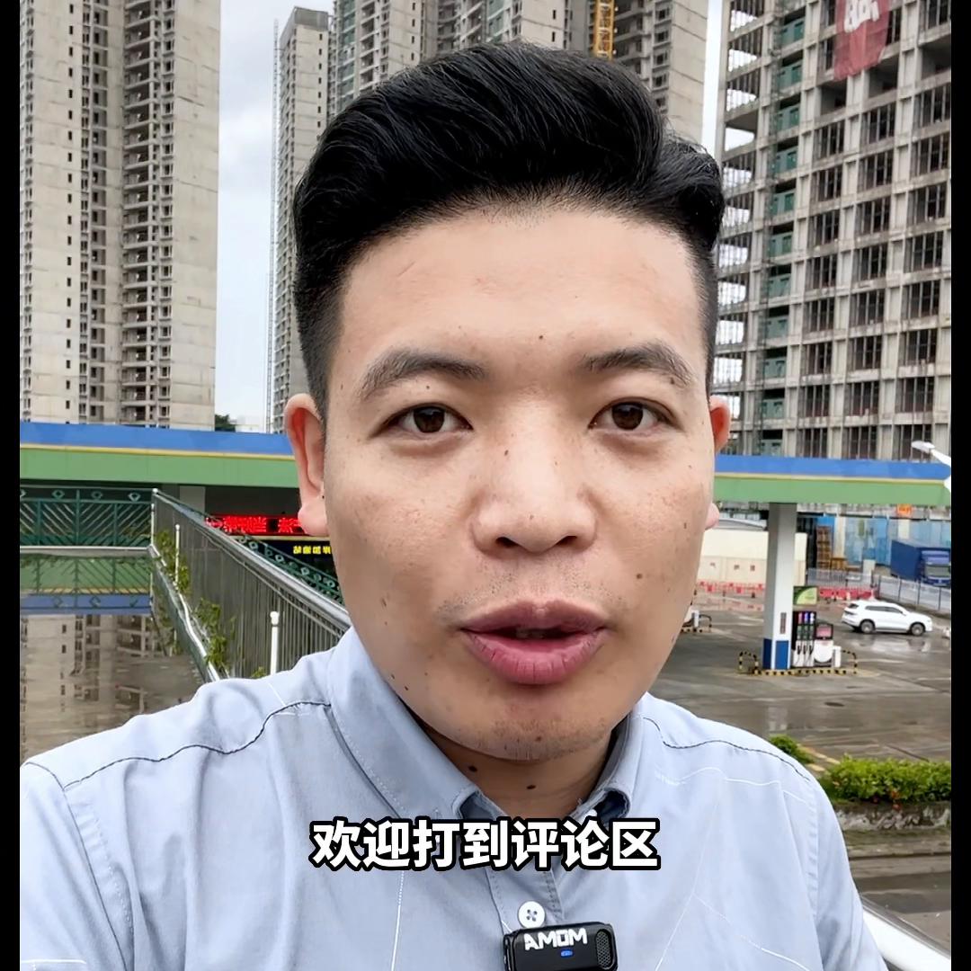 保利科学城时区黄江,东莞保利时区为什么便宜