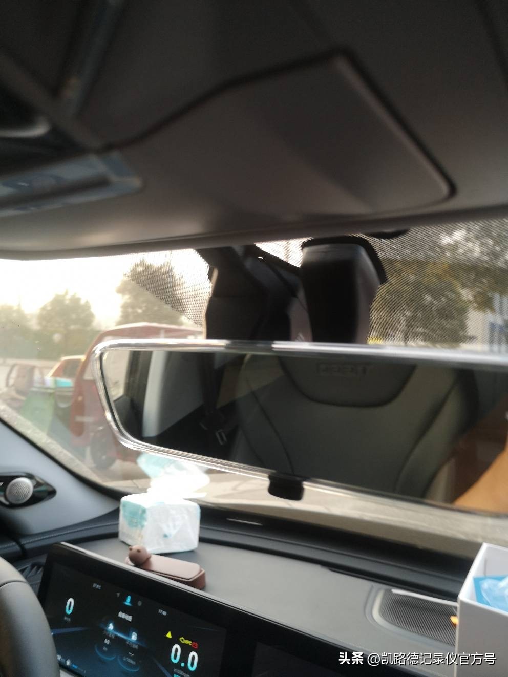 瑞虎8plus豪情版行车记录怎么安装,瑞虎8plus豪情版预留行车记录仪usb