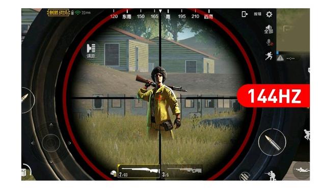 显示屏高刷和低刷的区别,笔记本外接高刷显示屏有用吗