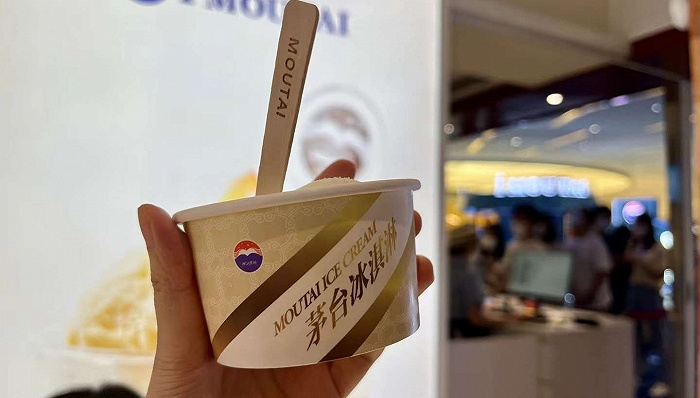 茅台冰淇淋一件多少盒,茅台冰淇淋一日五店同开