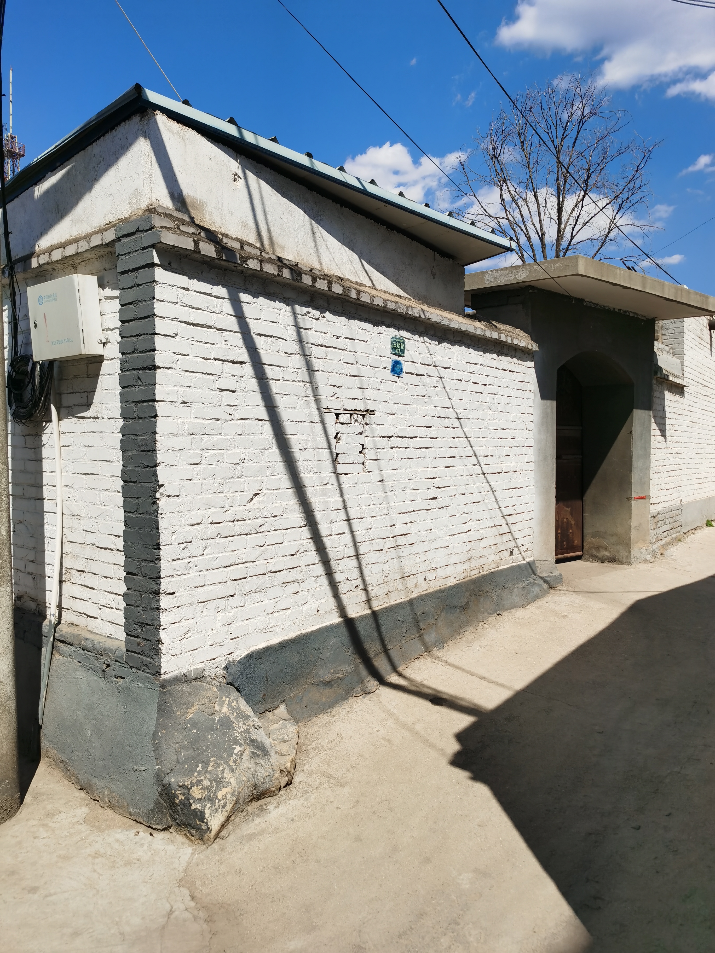 重走来时路纪录片,重走来时路2