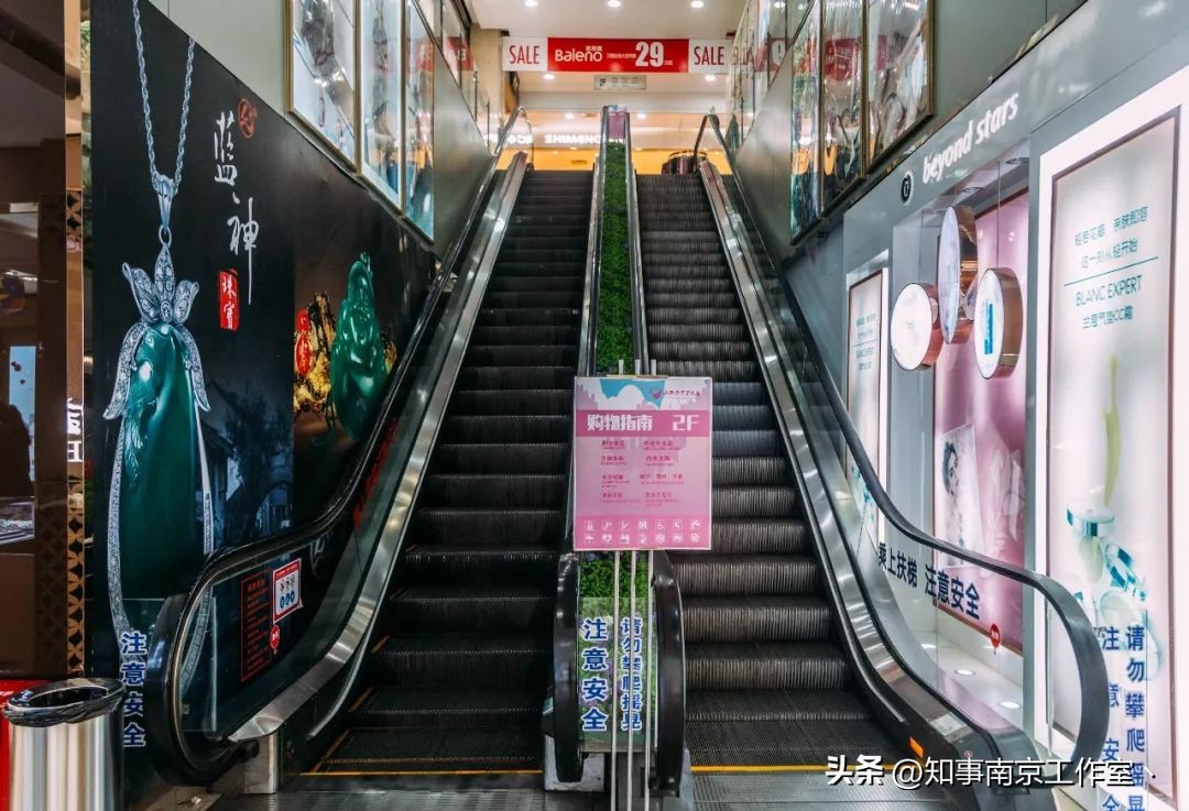 山西路,南京人不想和你说再见。