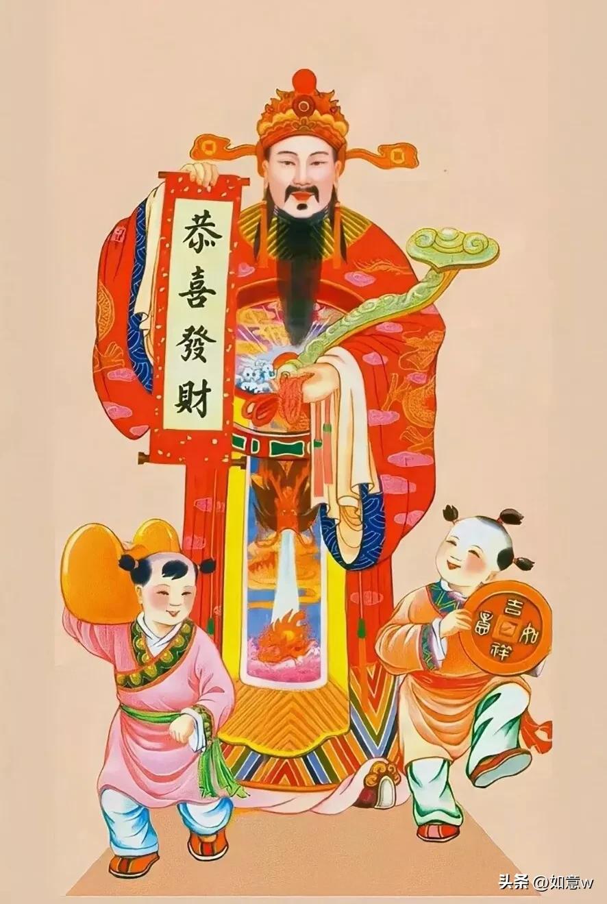 2023财神爷壁纸高清图文,2023年财神爷手机壁纸暴富图文