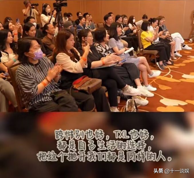 金星新加坡新闻发布会,金星韩国礼服